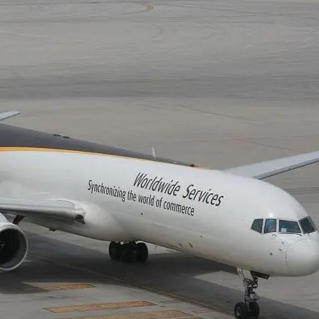 Vuelos de envío de UPS de la entrega a domicilio del flete aéreo de Shangai a Malasia