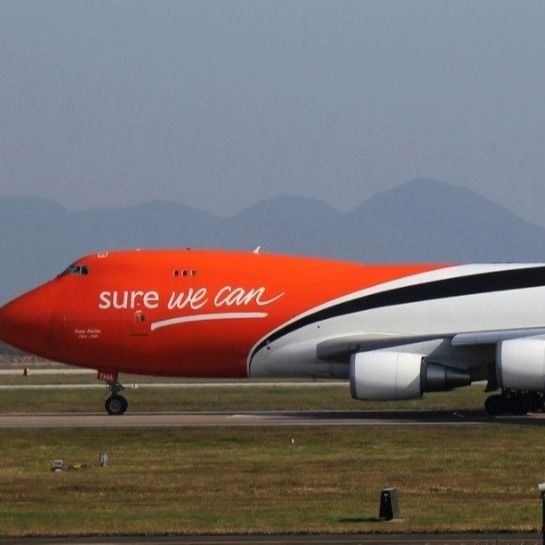 Envío internacional puerta a puerta en el extranjero UPS Air Freight FedEx desde Shanghái China a Israel