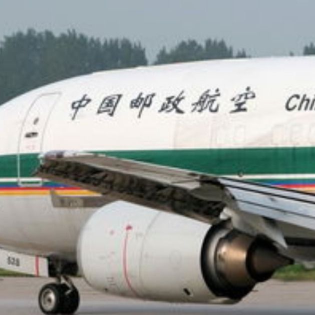 Servicio internacional a domicilio Shangai China de Dropshipping a Norteamérica