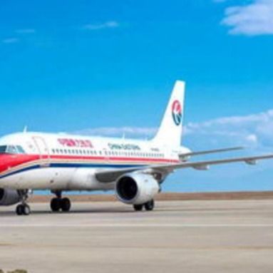Proceso internacional Shangai Yiwu de la expedición del flete aéreo del océano a Ecuador Colombia la Argentina