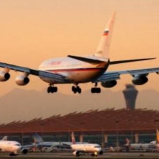 Cargo global de EXW FCL del MANDO del comercio electrónico del envío del descenso del aire de China a Tailandia 40GP 40HQ